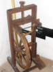 mrzlivrh111_small.jpg