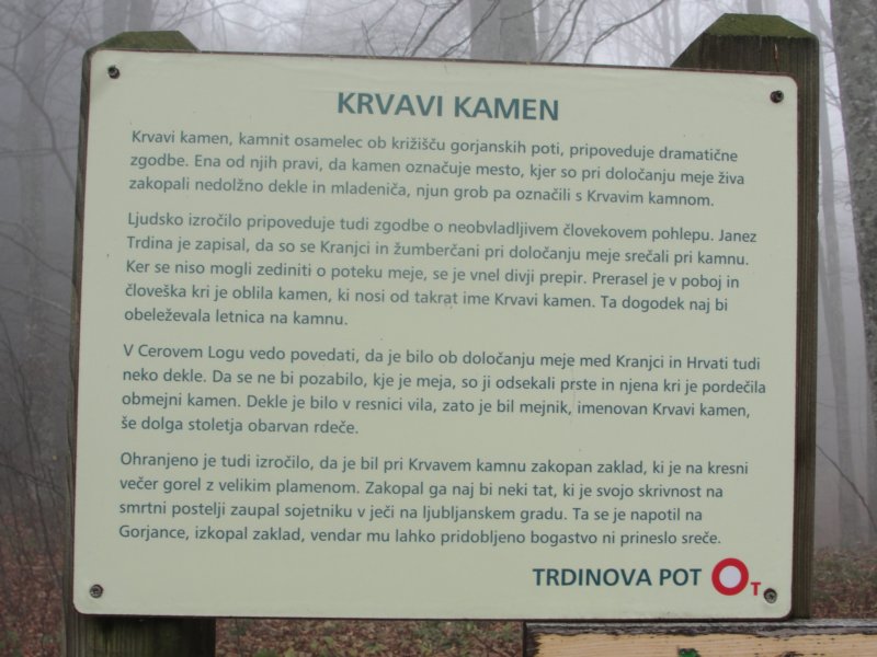 trdinovvrh38.jpg