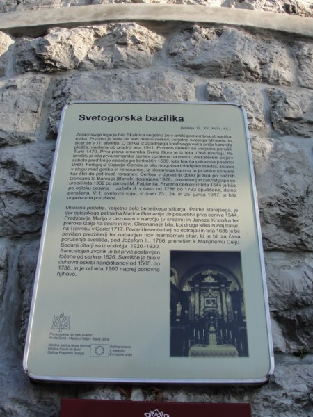 batovkapot70.jpg