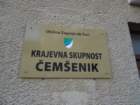 emenikaplanina202258_small.jpg