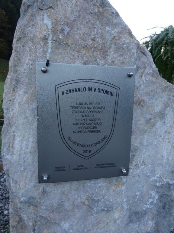 petromeja2.jpg