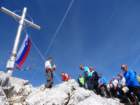 krlatica201540_small.jpg