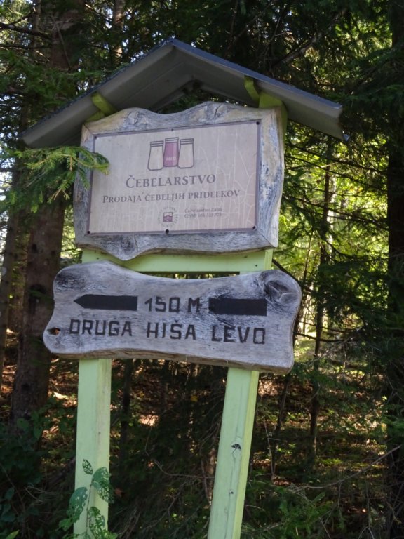 travnagora32.jpg