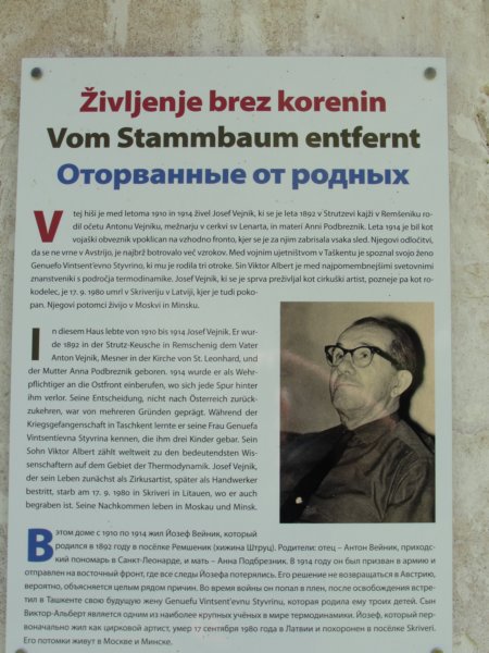 velikiinmalivrh63.jpg
