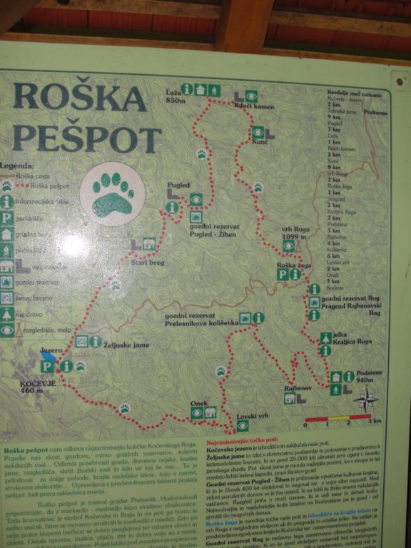velikirog12.jpg